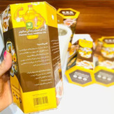 دستمال جذب روغن غذای ایپک بسته 50 عددی