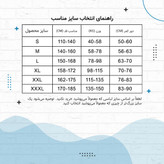 قوزبند طبی اصلاح فرم کمر و شانه مدل ضربدری