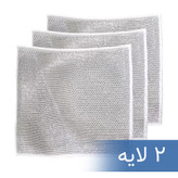 اسکاچ و دستمال توری بسته 3 عددی
