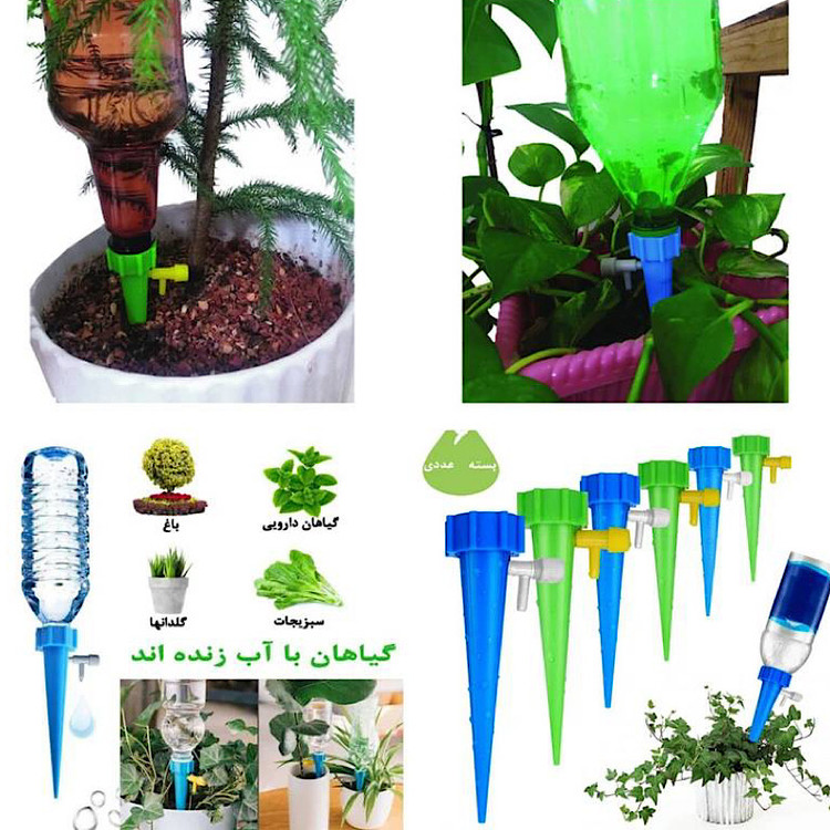 قطره چکان آبیاری گل و گیاه بسته 3 عددی
