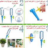 قطره چکان آبیاری گل و گیاه بسته 3 عددی